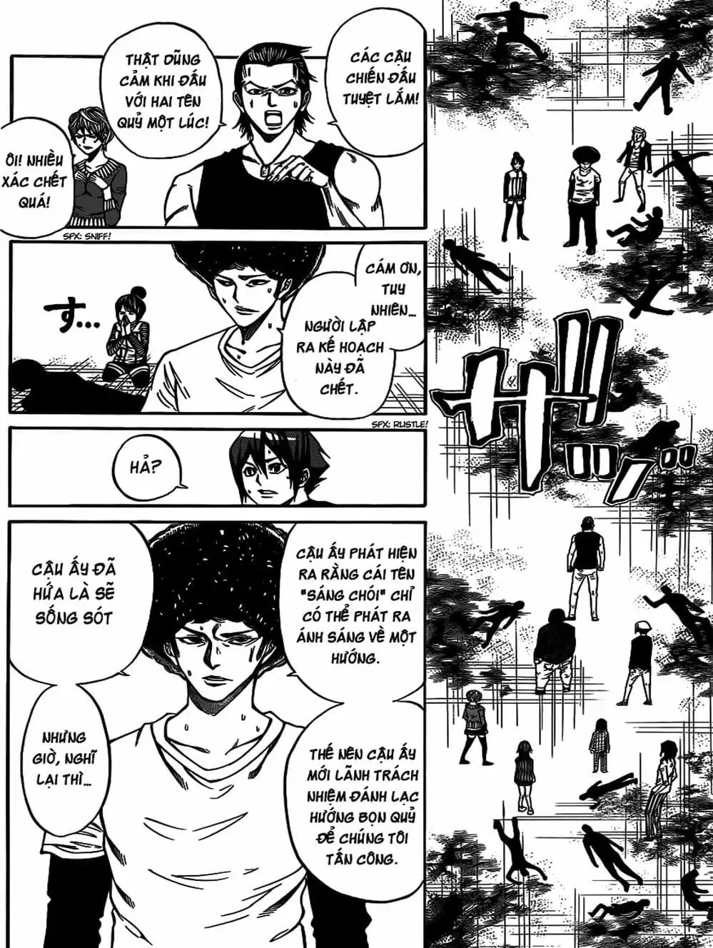 Truyện Tranh Mệnh Lệnh Của Thần - As The Gods Will trang 5