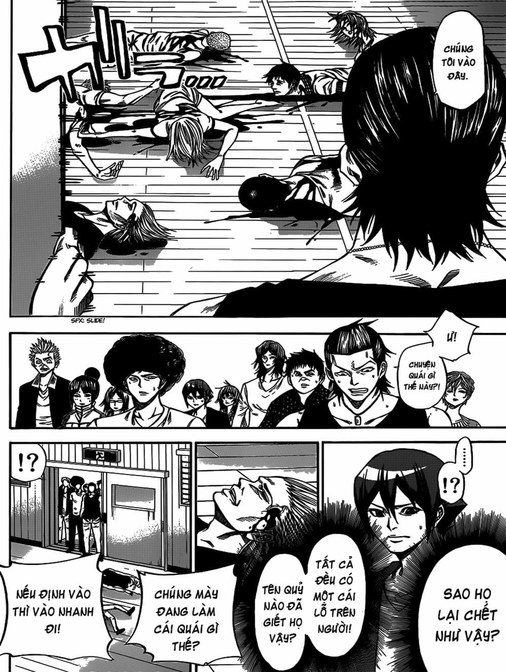 Truyện Tranh Mệnh Lệnh Của Thần - As The Gods Will trang 5