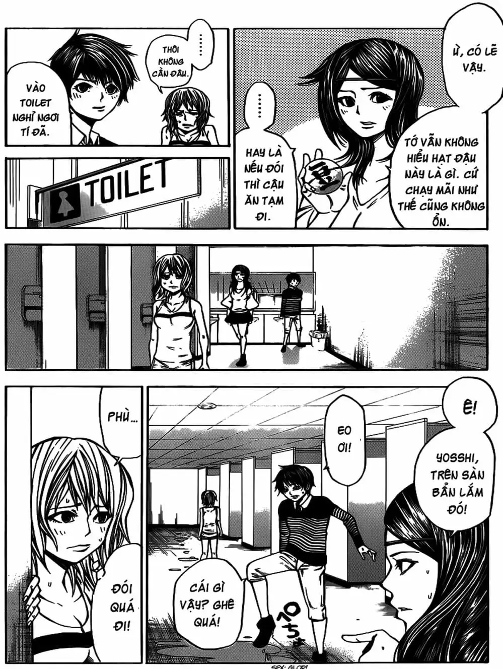 Truyện Tranh Mệnh Lệnh Của Thần - As The Gods Will trang 5