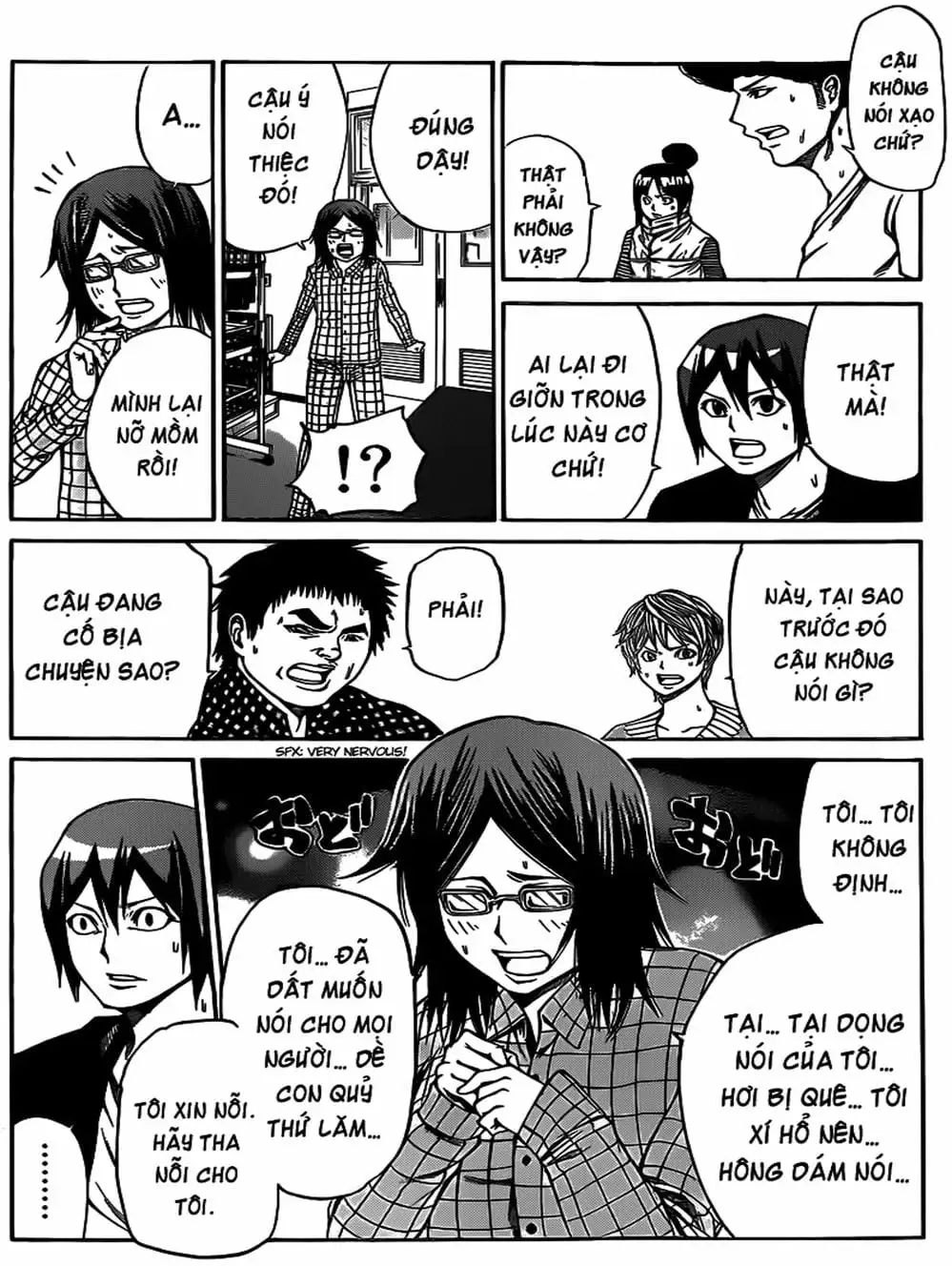 Truyện Tranh Mệnh Lệnh Của Thần - As The Gods Will trang 5