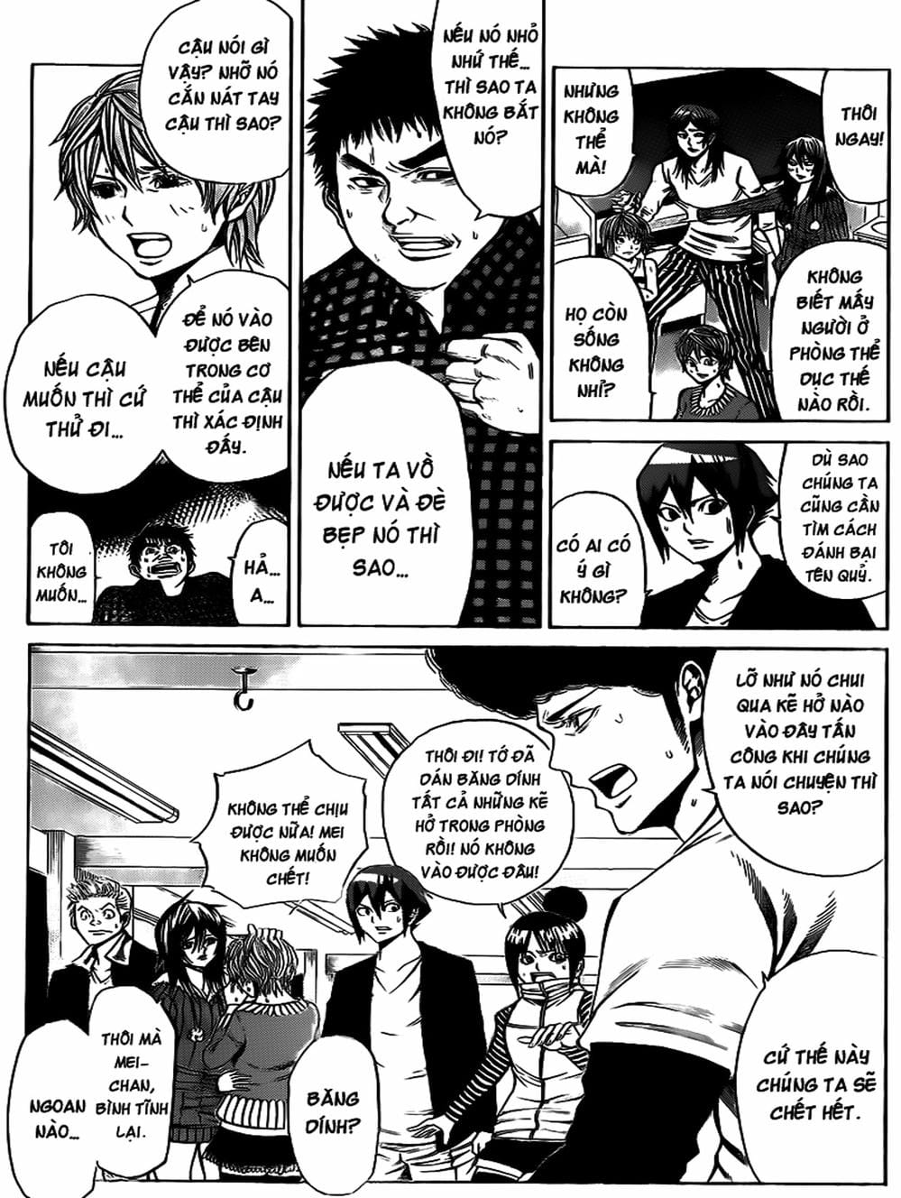 Truyện Tranh Mệnh Lệnh Của Thần - As The Gods Will trang 5