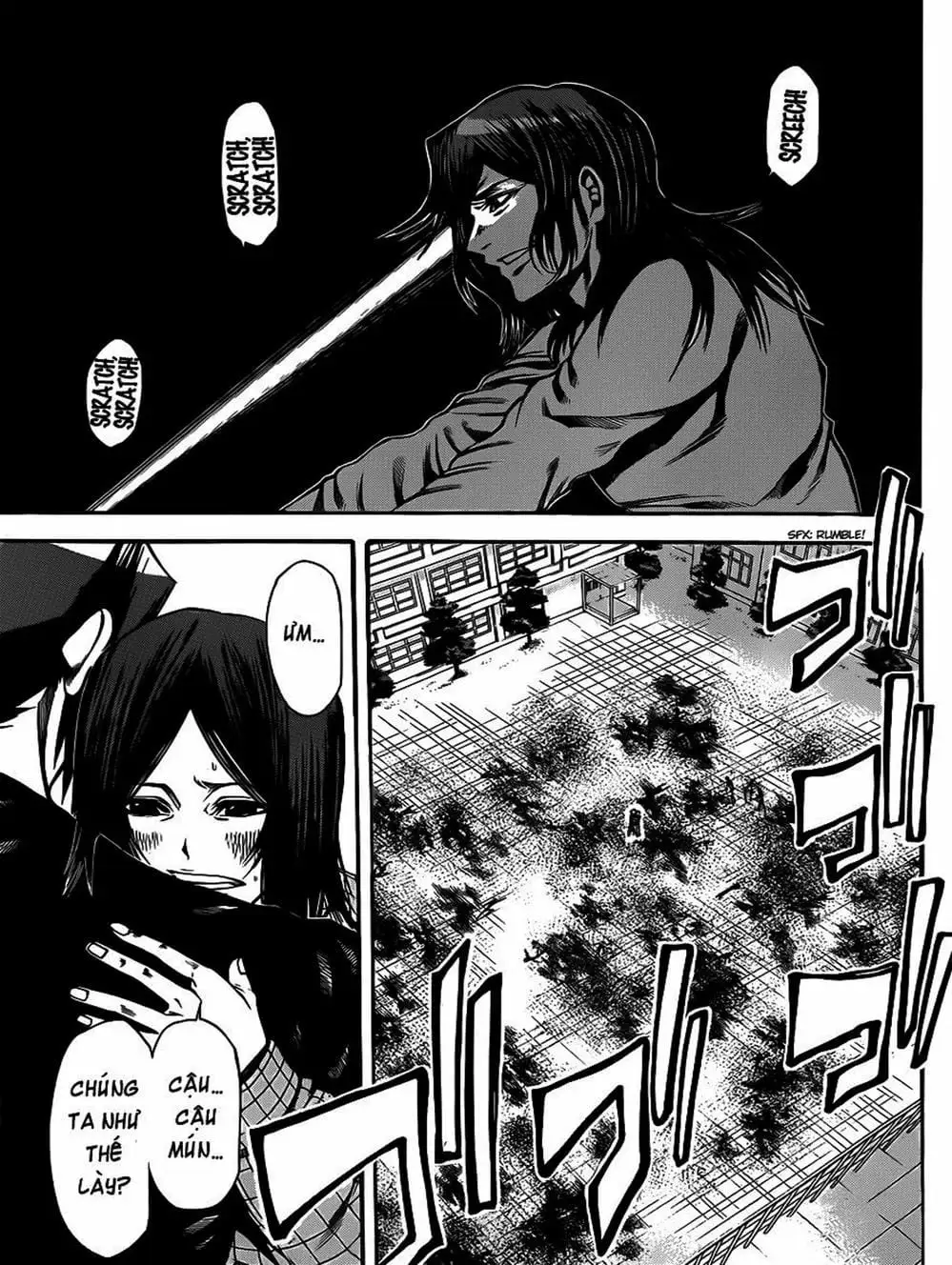 Truyện Tranh Mệnh Lệnh Của Thần - As The Gods Will trang 5