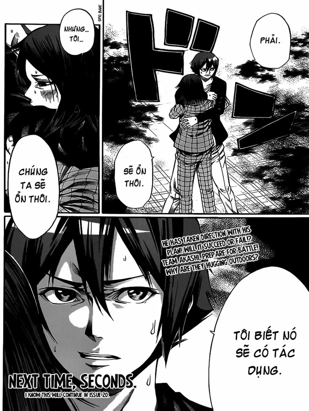 Truyện Tranh Mệnh Lệnh Của Thần - As The Gods Will trang 5