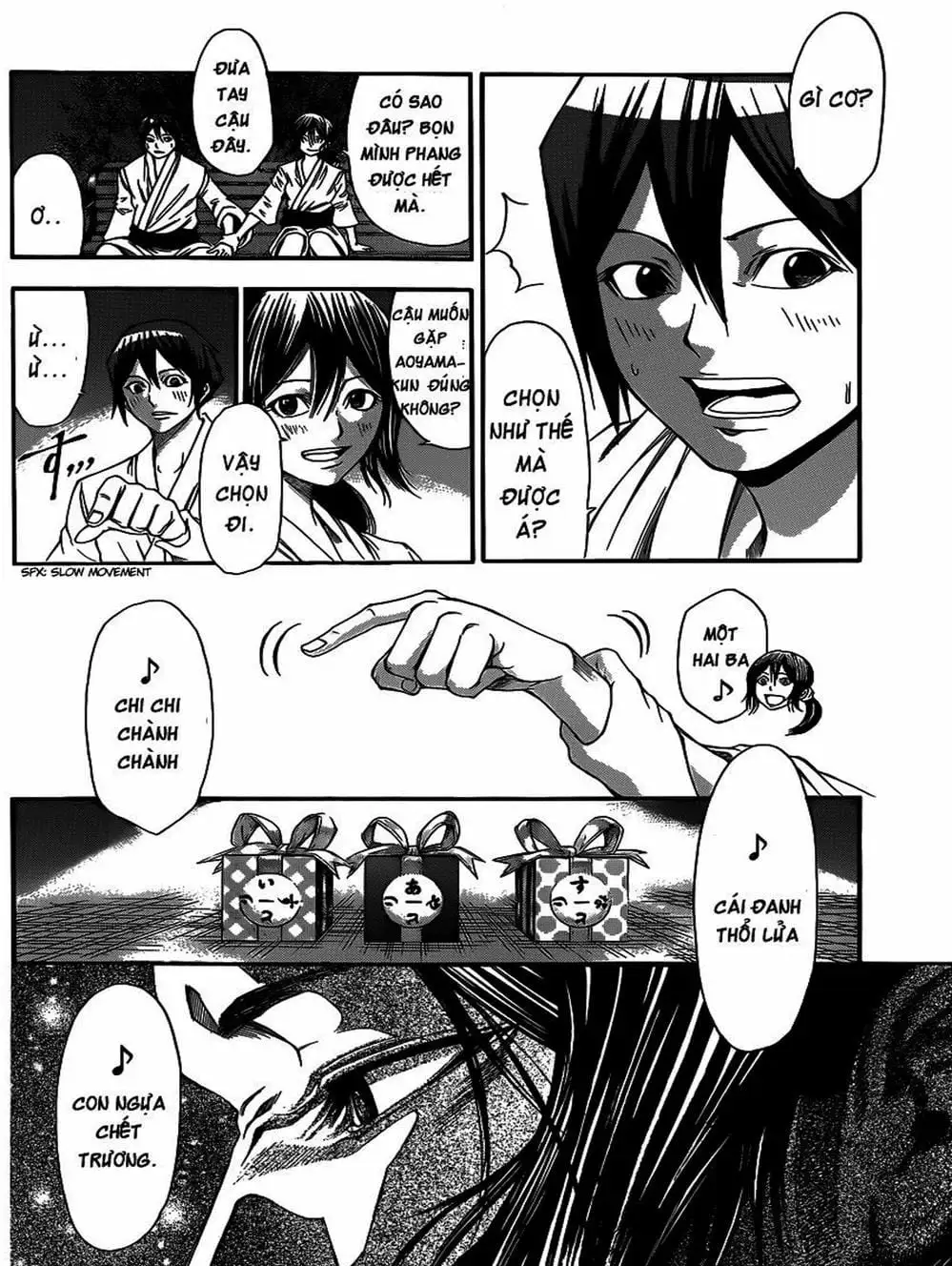 Truyện Tranh Mệnh Lệnh Của Thần - As The Gods Will trang 5