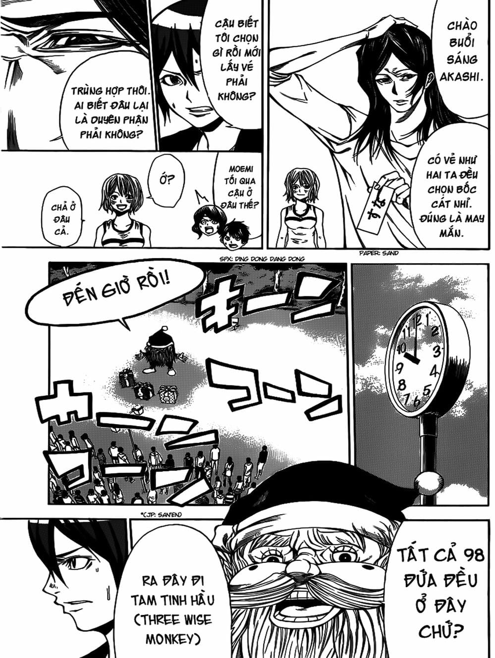 Truyện Tranh Mệnh Lệnh Của Thần - As The Gods Will trang 5