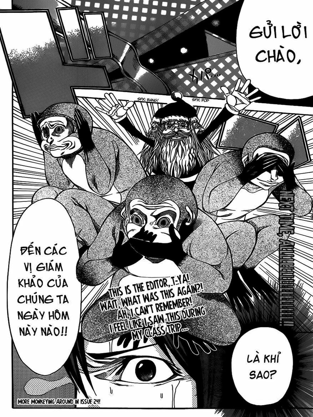 Truyện Tranh Mệnh Lệnh Của Thần - As The Gods Will trang 5