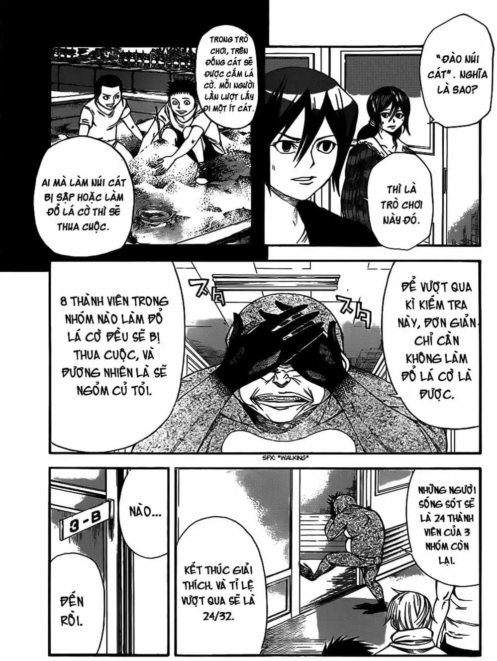 Truyện Tranh Mệnh Lệnh Của Thần - As The Gods Will trang 5