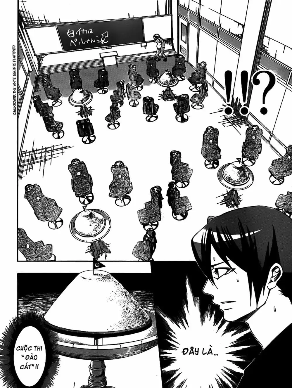 Truyện Tranh Mệnh Lệnh Của Thần - As The Gods Will trang 5