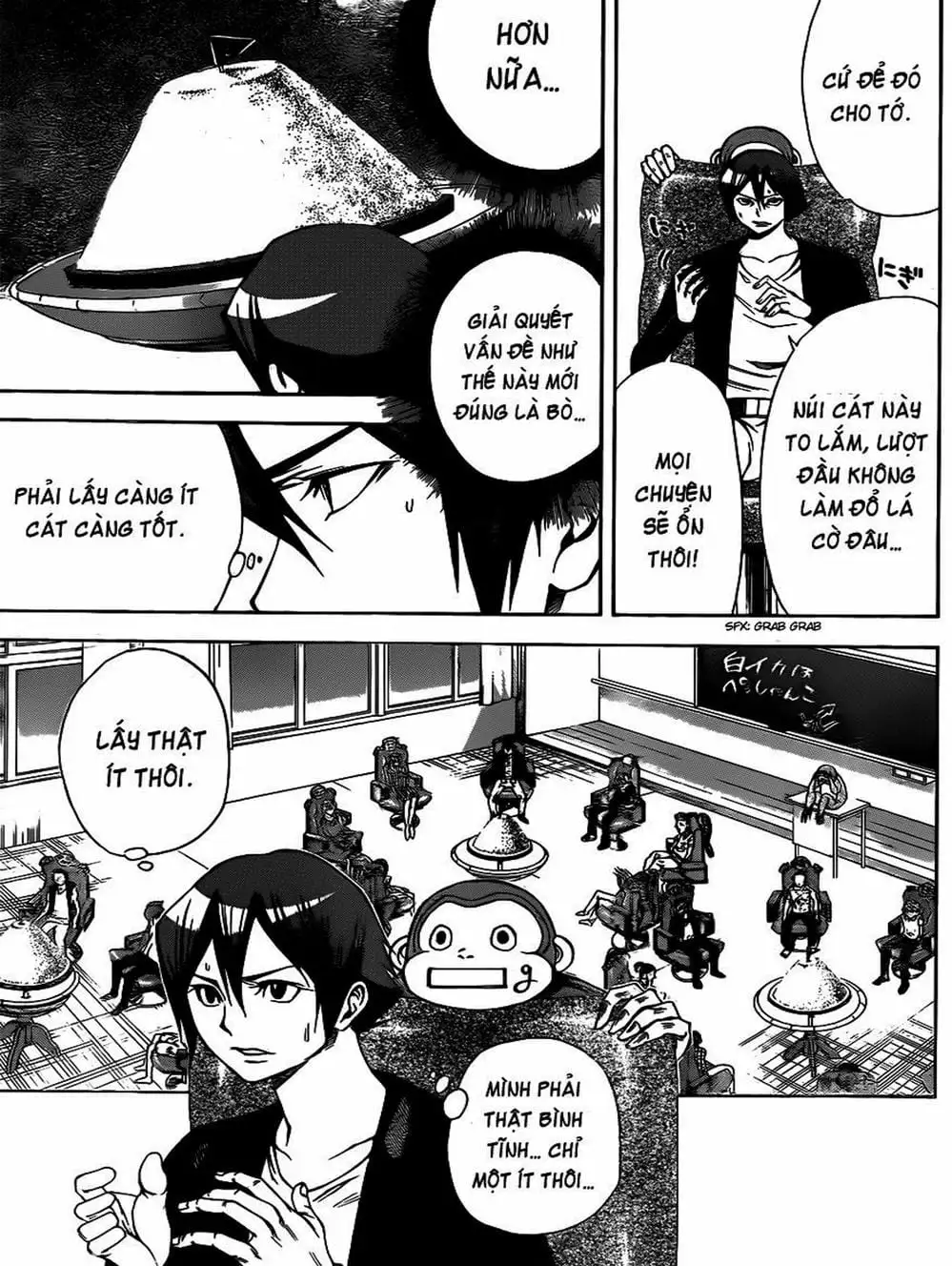 Truyện Tranh Mệnh Lệnh Của Thần - As The Gods Will trang 5