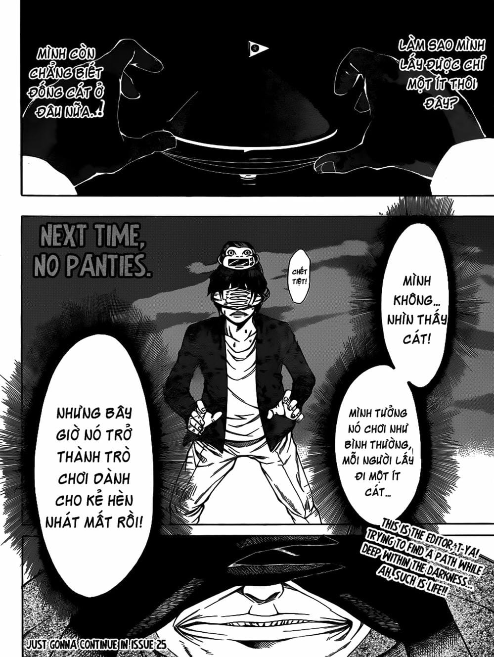 Truyện Tranh Mệnh Lệnh Của Thần - As The Gods Will trang 5