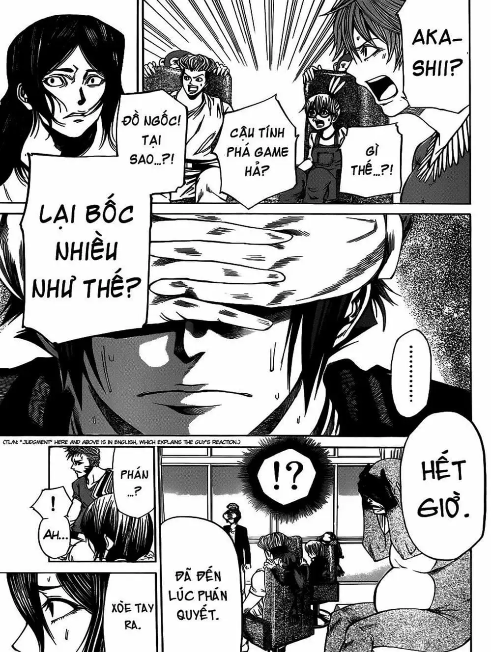 Truyện Tranh Mệnh Lệnh Của Thần - As The Gods Will trang 5