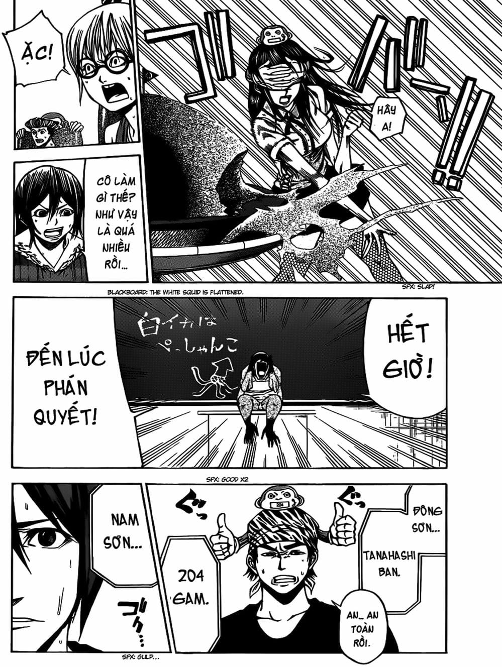 Truyện Tranh Mệnh Lệnh Của Thần - As The Gods Will trang 5