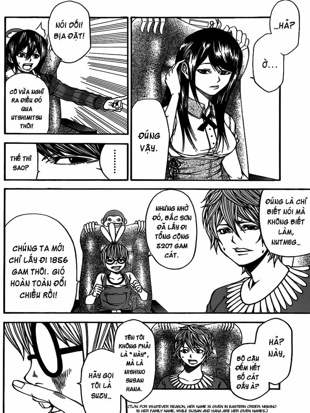 Truyện Tranh Mệnh Lệnh Của Thần - As The Gods Will trang 5