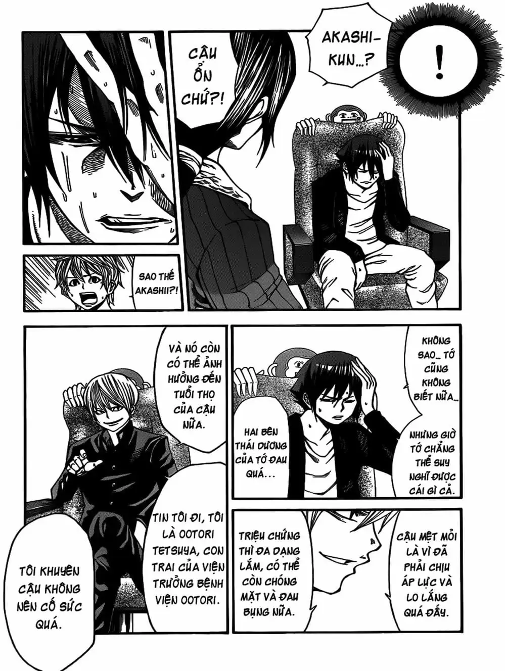 Truyện Tranh Mệnh Lệnh Của Thần - As The Gods Will trang 5