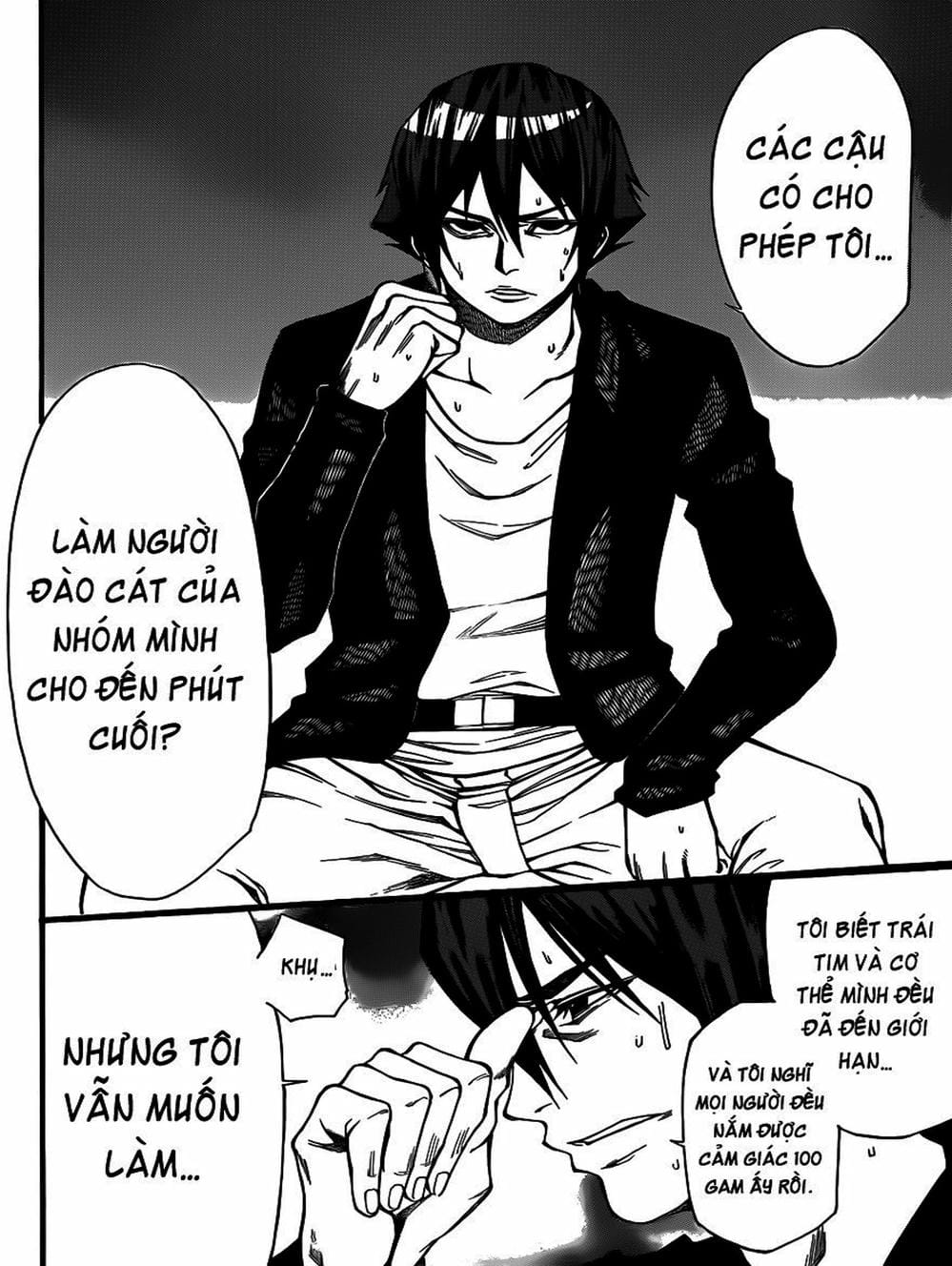 Truyện Tranh Mệnh Lệnh Của Thần - As The Gods Will trang 5