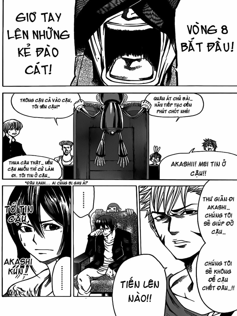 Truyện Tranh Mệnh Lệnh Của Thần - As The Gods Will trang 5