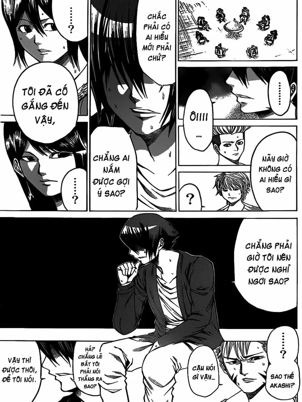 Truyện Tranh Mệnh Lệnh Của Thần - As The Gods Will trang 5