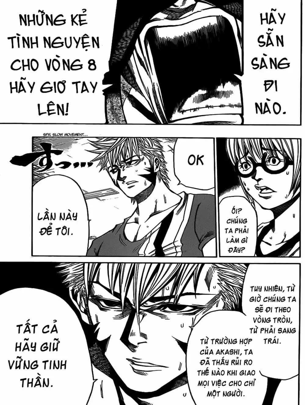 Truyện Tranh Mệnh Lệnh Của Thần - As The Gods Will trang 5