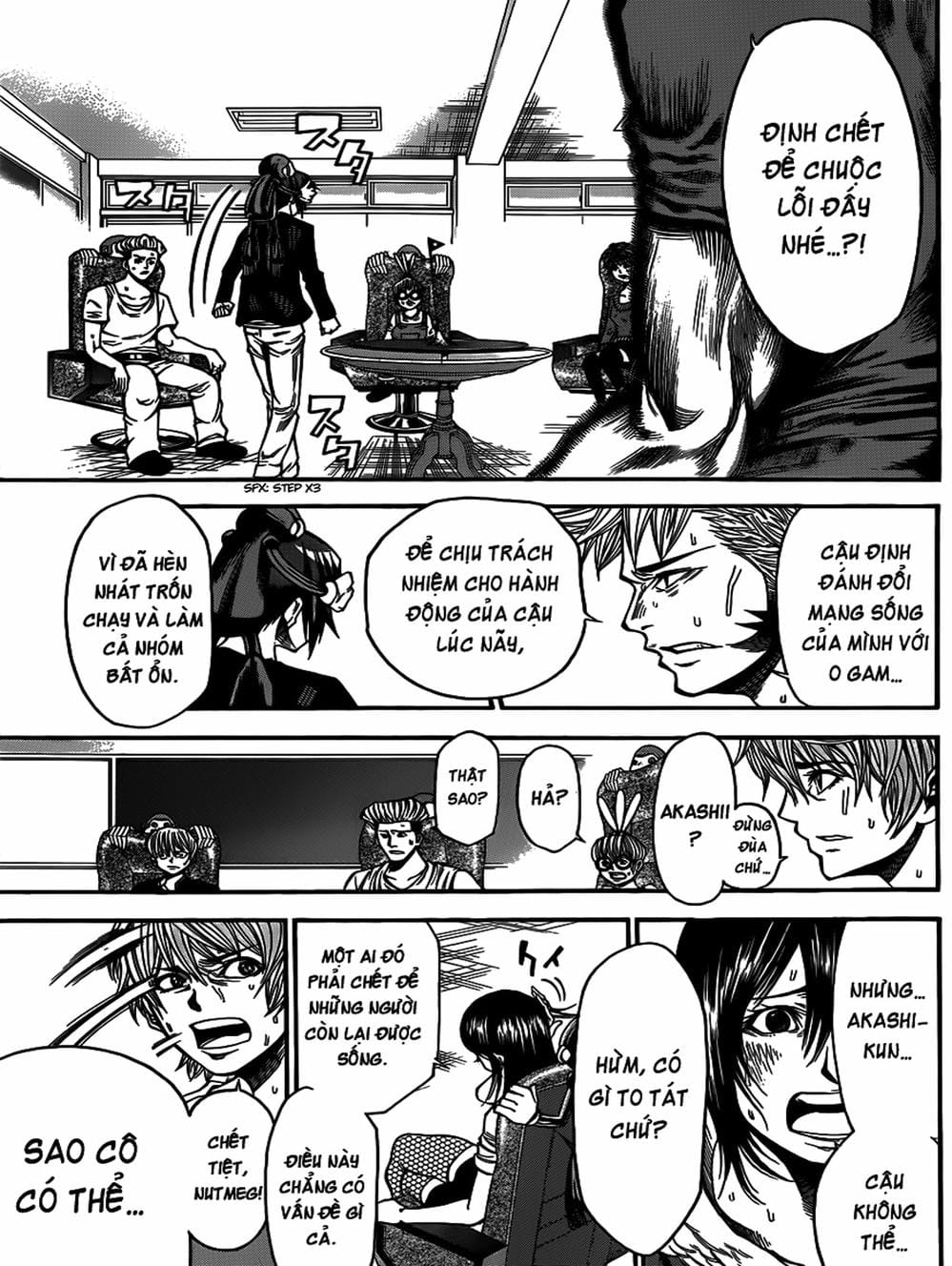 Truyện Tranh Mệnh Lệnh Của Thần - As The Gods Will trang 5