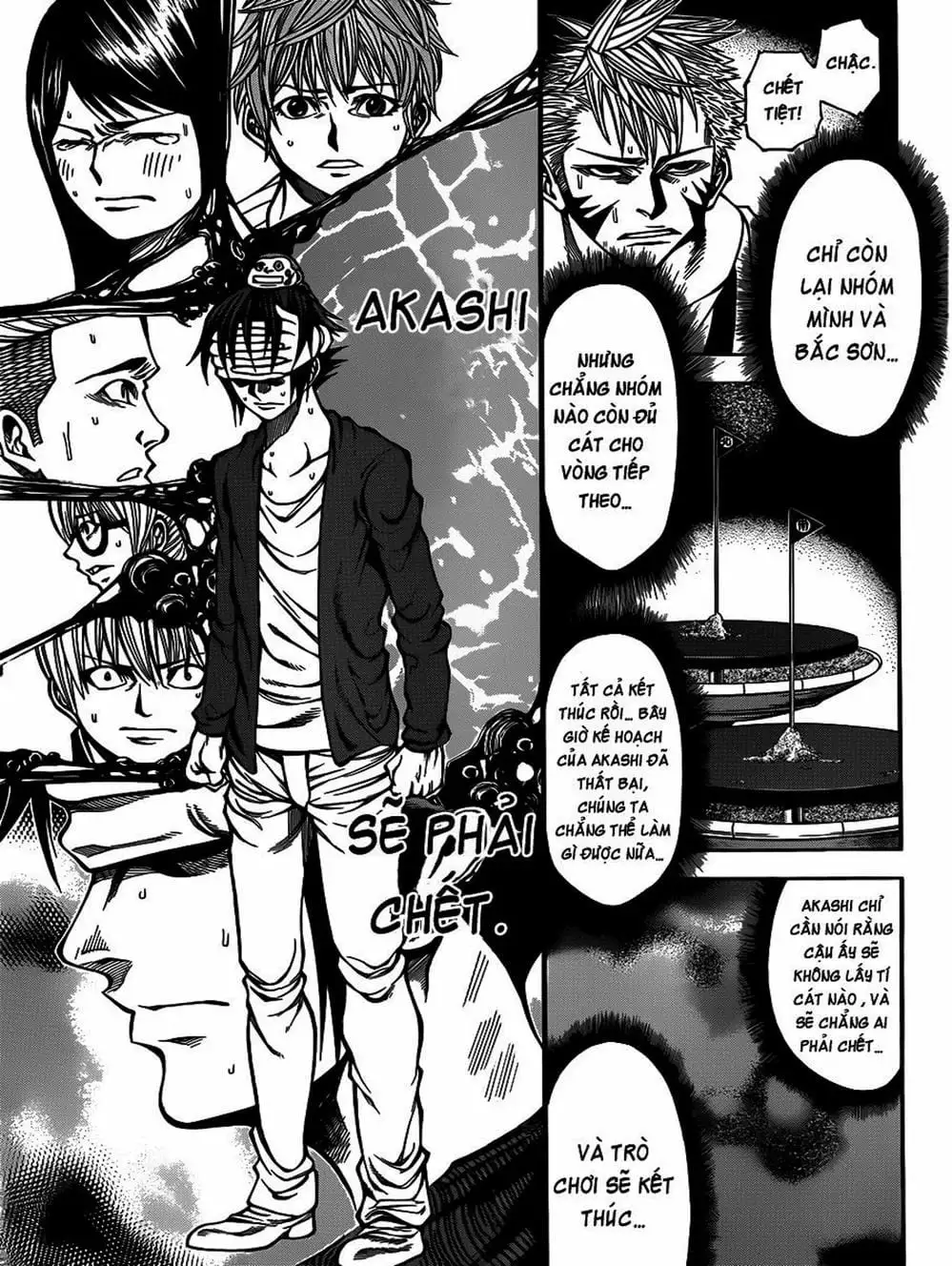 Truyện Tranh Mệnh Lệnh Của Thần - As The Gods Will trang 5