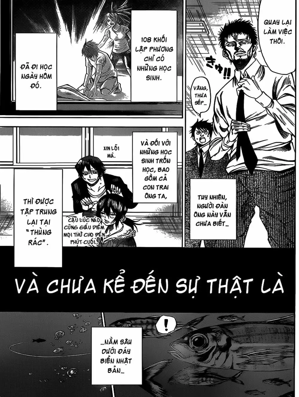 Truyện Tranh Mệnh Lệnh Của Thần - As The Gods Will trang 5