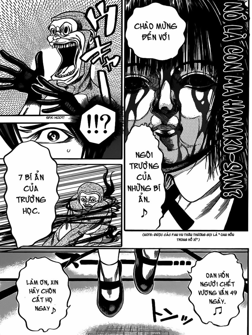 Truyện Tranh Mệnh Lệnh Của Thần - As The Gods Will trang 5