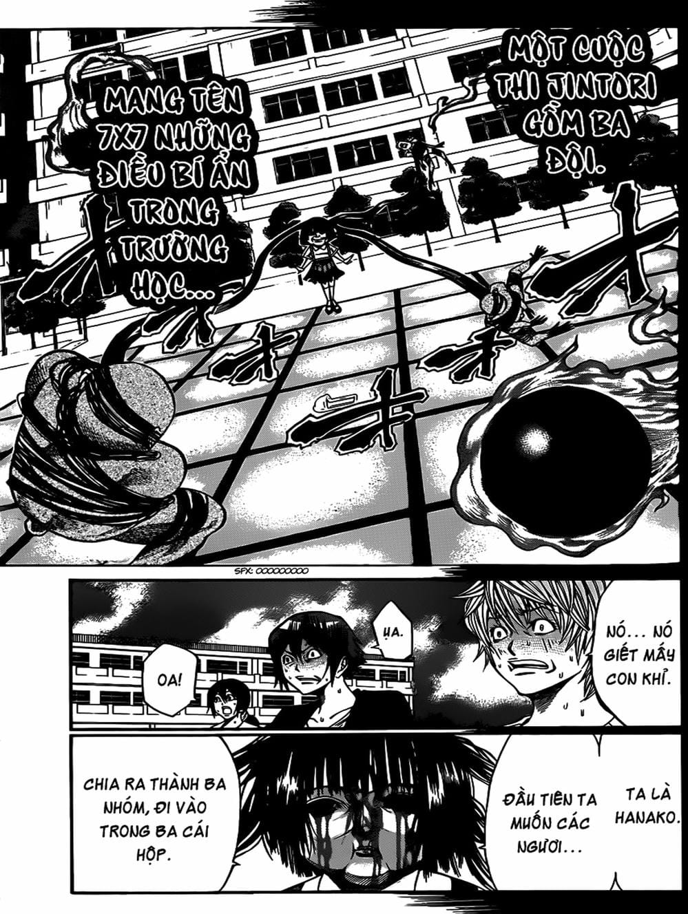 Truyện Tranh Mệnh Lệnh Của Thần - As The Gods Will trang 5