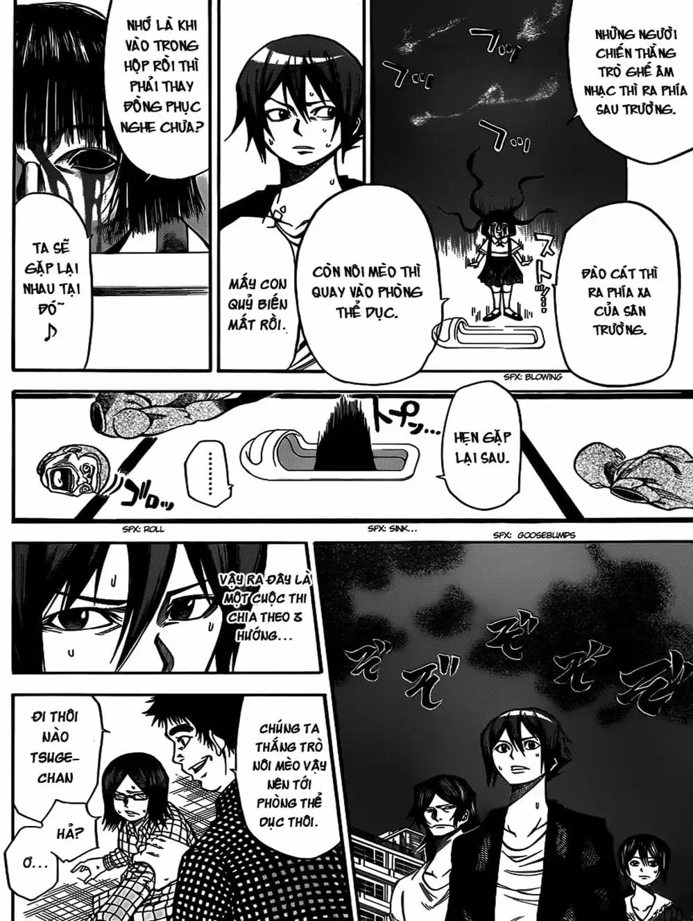 Truyện Tranh Mệnh Lệnh Của Thần - As The Gods Will trang 5