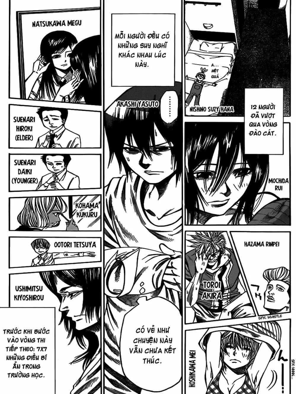 Truyện Tranh Mệnh Lệnh Của Thần - As The Gods Will trang 5