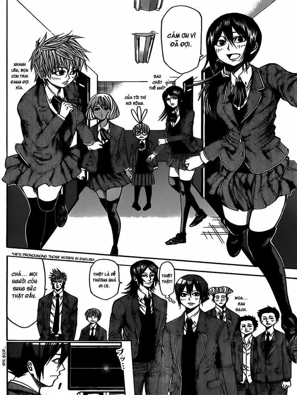 Truyện Tranh Mệnh Lệnh Của Thần - As The Gods Will trang 5