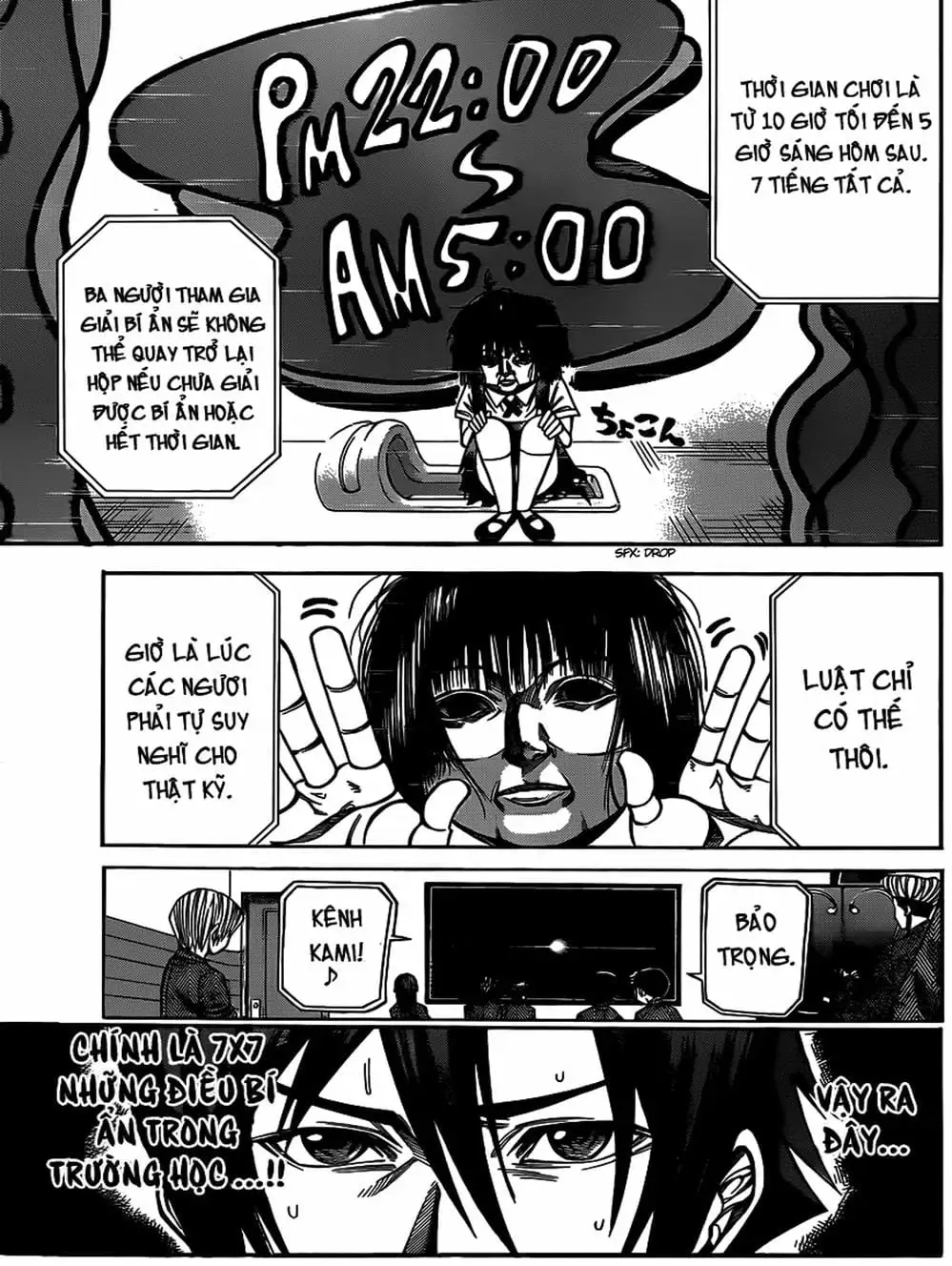 Truyện Tranh Mệnh Lệnh Của Thần - As The Gods Will trang 5