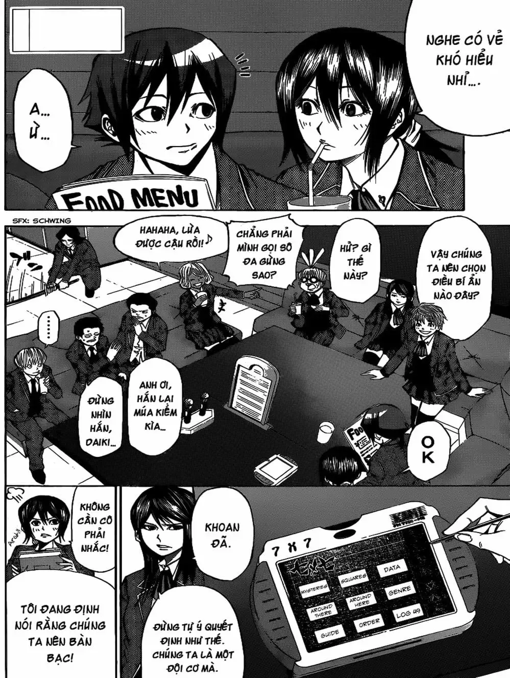 Truyện Tranh Mệnh Lệnh Của Thần - As The Gods Will trang 5