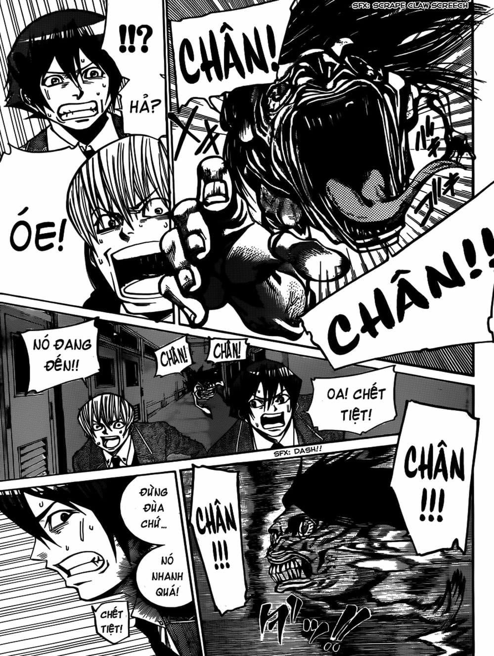 Truyện Tranh Mệnh Lệnh Của Thần - As The Gods Will trang 5