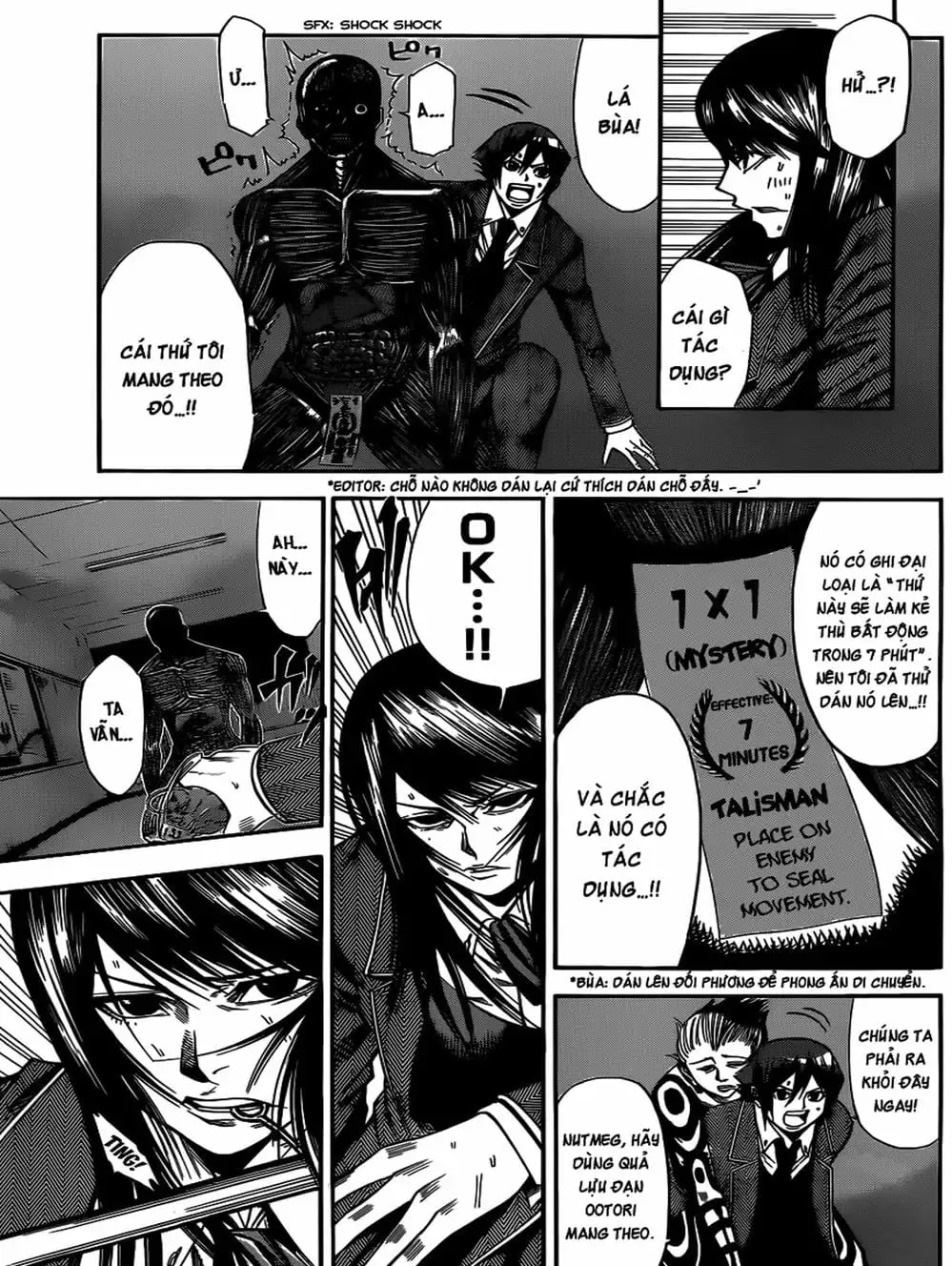 Truyện Tranh Mệnh Lệnh Của Thần - As The Gods Will trang 5