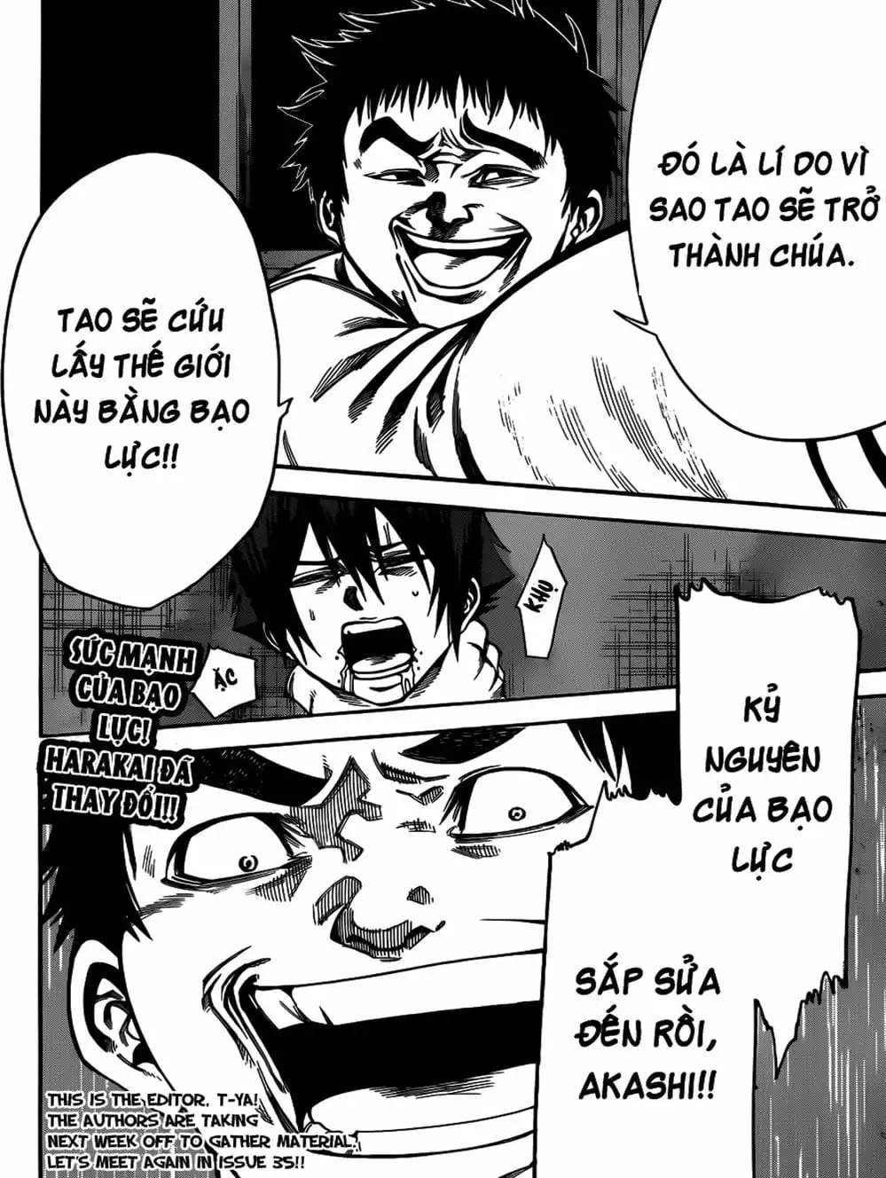 Truyện Tranh Mệnh Lệnh Của Thần - As The Gods Will trang 5