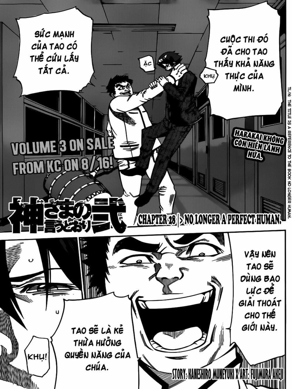 Truyện Tranh Mệnh Lệnh Của Thần - As The Gods Will trang 5