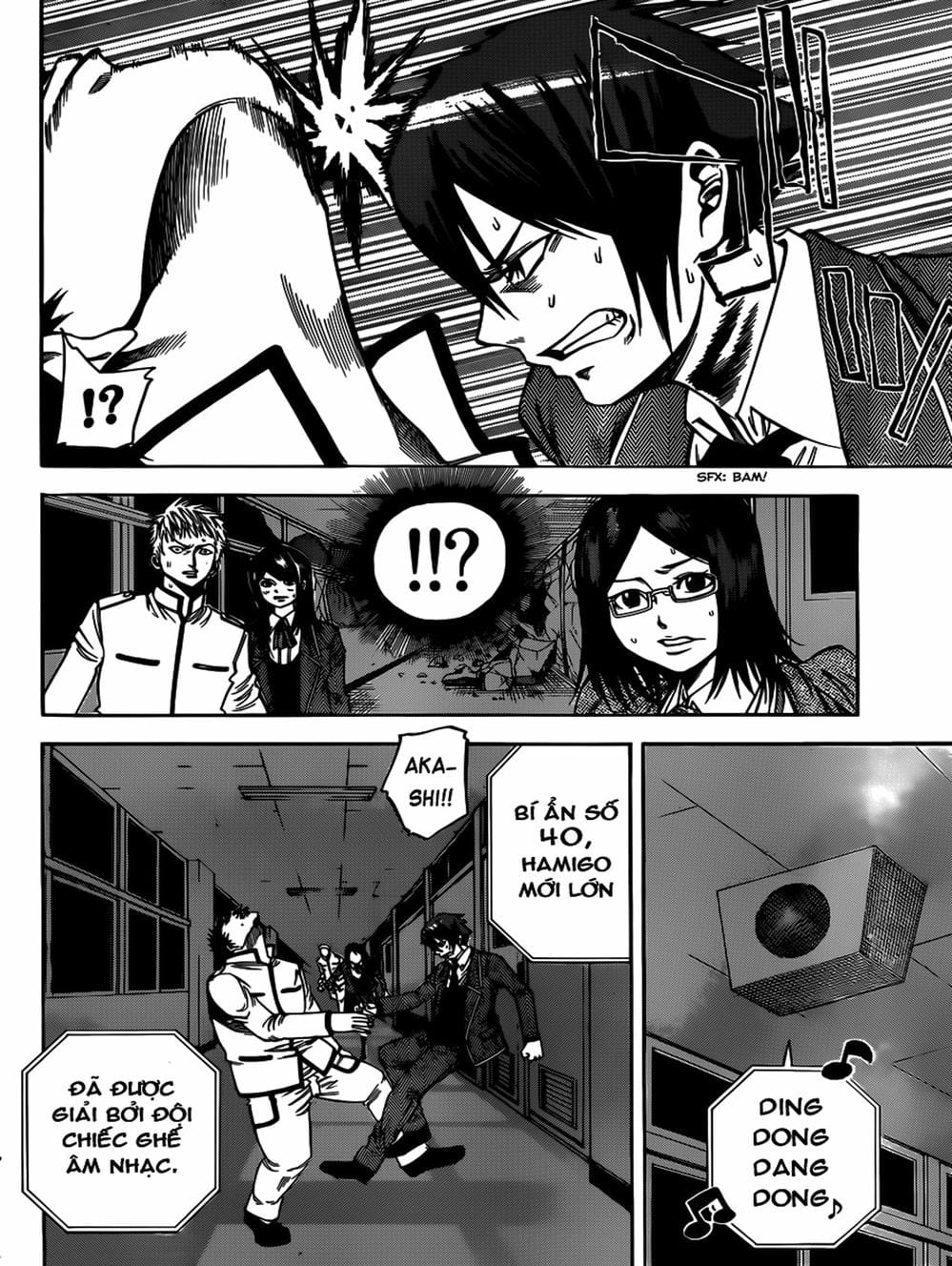 Truyện Tranh Mệnh Lệnh Của Thần - As The Gods Will trang 5