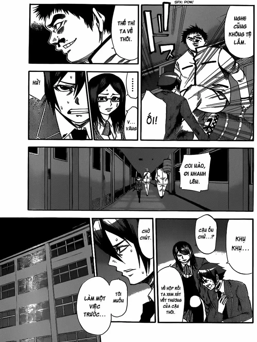 Truyện Tranh Mệnh Lệnh Của Thần - As The Gods Will trang 5