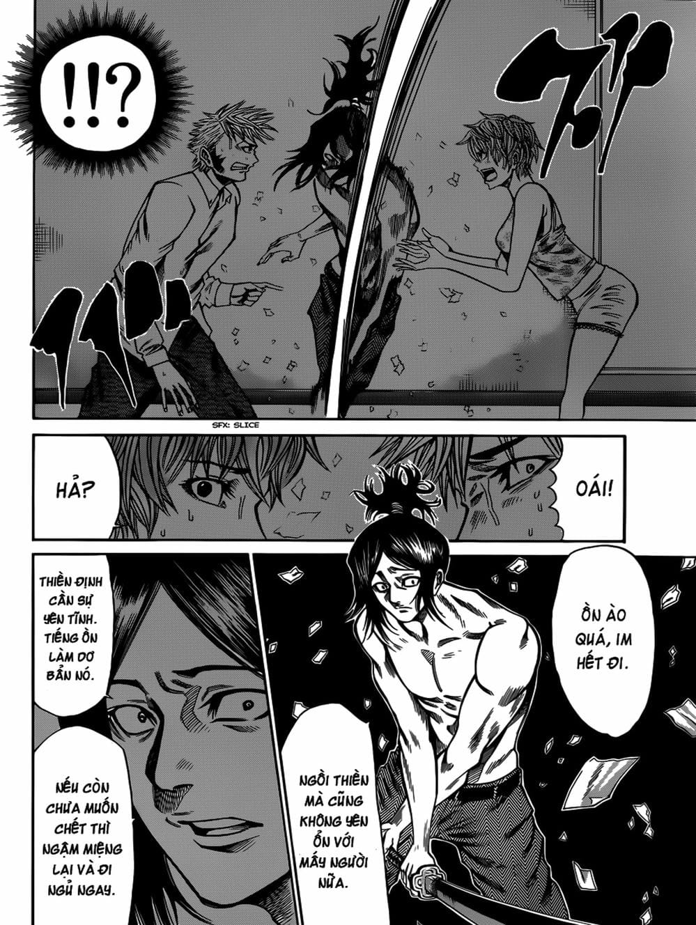 Truyện Tranh Mệnh Lệnh Của Thần - As The Gods Will trang 5