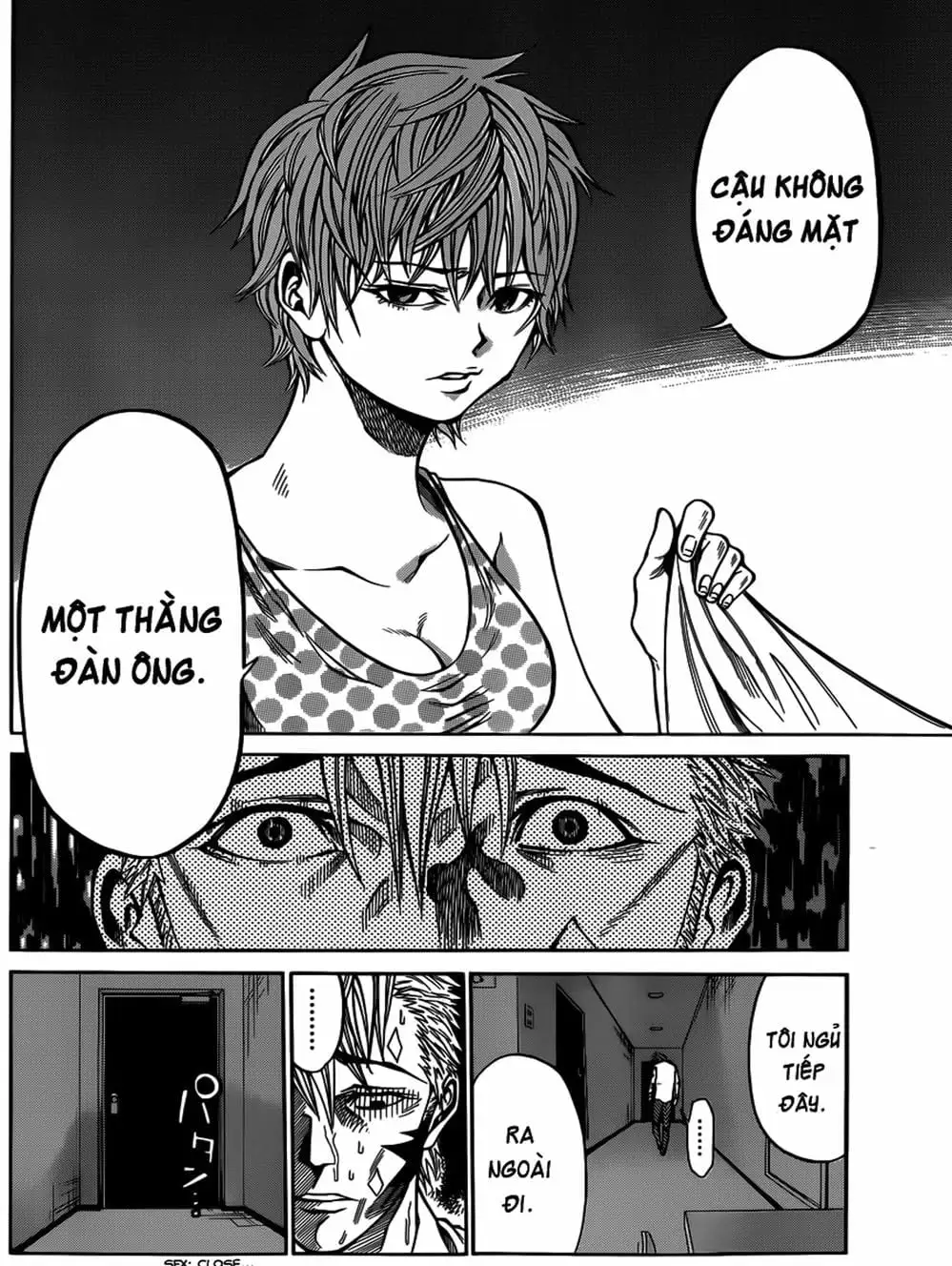 Truyện Tranh Mệnh Lệnh Của Thần - As The Gods Will trang 5