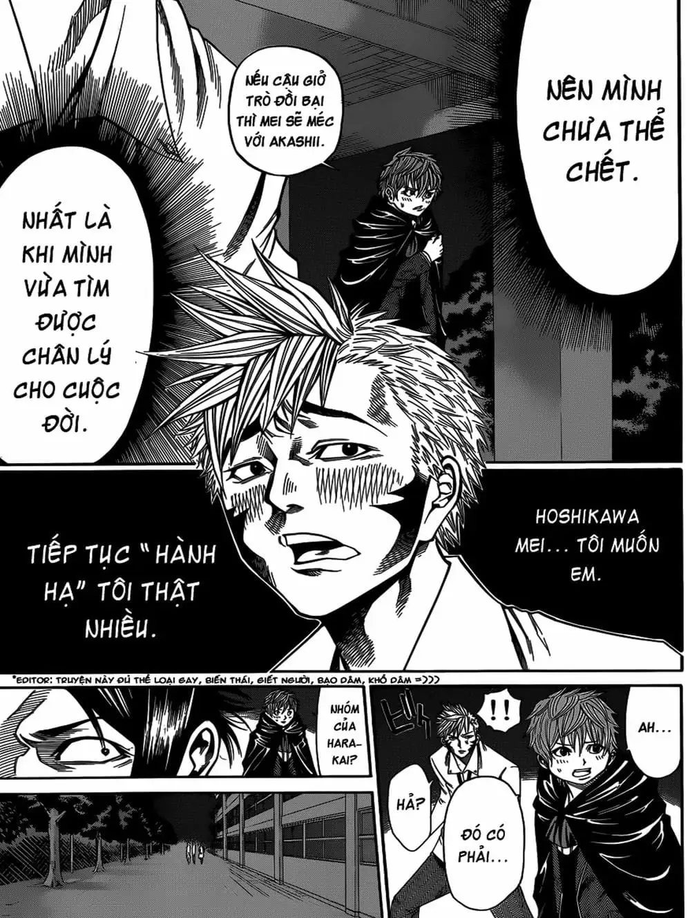 Truyện Tranh Mệnh Lệnh Của Thần - As The Gods Will trang 5