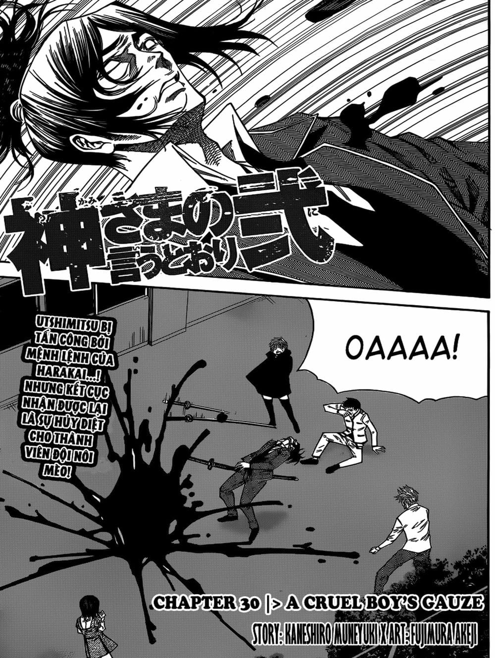 Truyện Tranh Mệnh Lệnh Của Thần - As The Gods Will trang 5