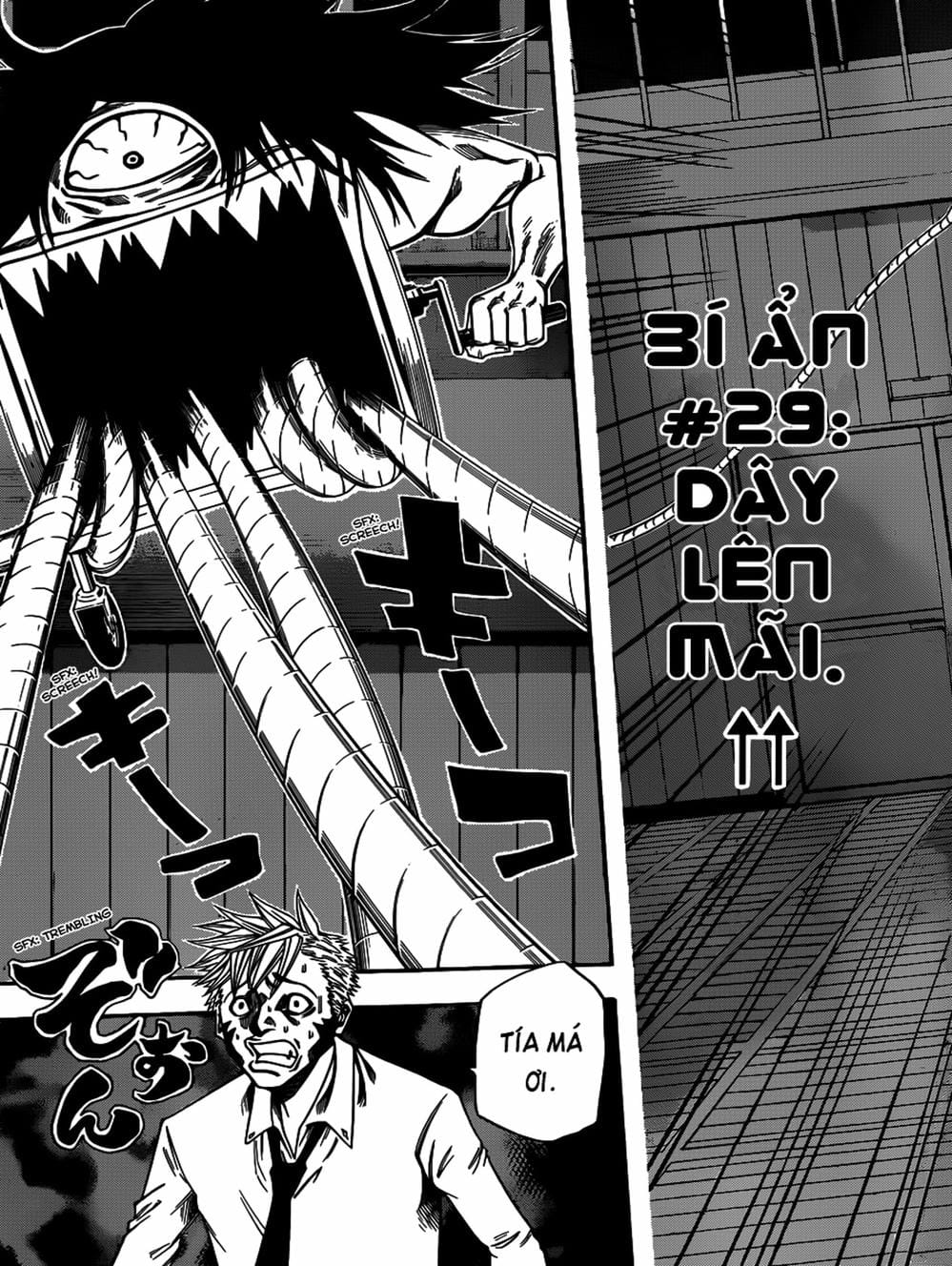 Truyện Tranh Mệnh Lệnh Của Thần - As The Gods Will trang 5