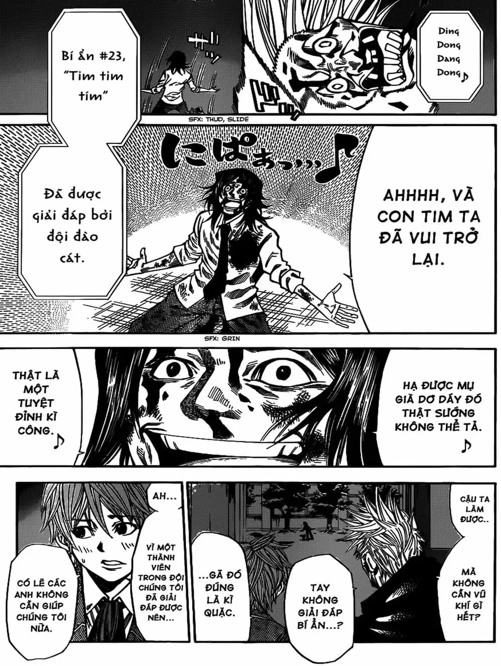 Truyện Tranh Mệnh Lệnh Của Thần - As The Gods Will trang 5