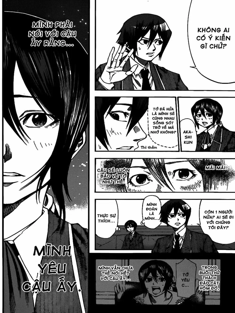 Truyện Tranh Mệnh Lệnh Của Thần - As The Gods Will trang 5