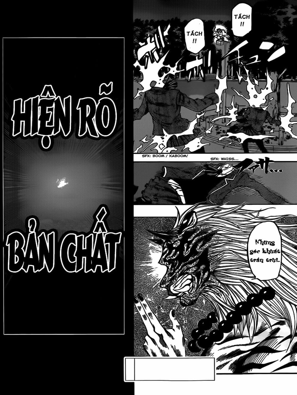 Truyện Tranh Mệnh Lệnh Của Thần - As The Gods Will trang 5