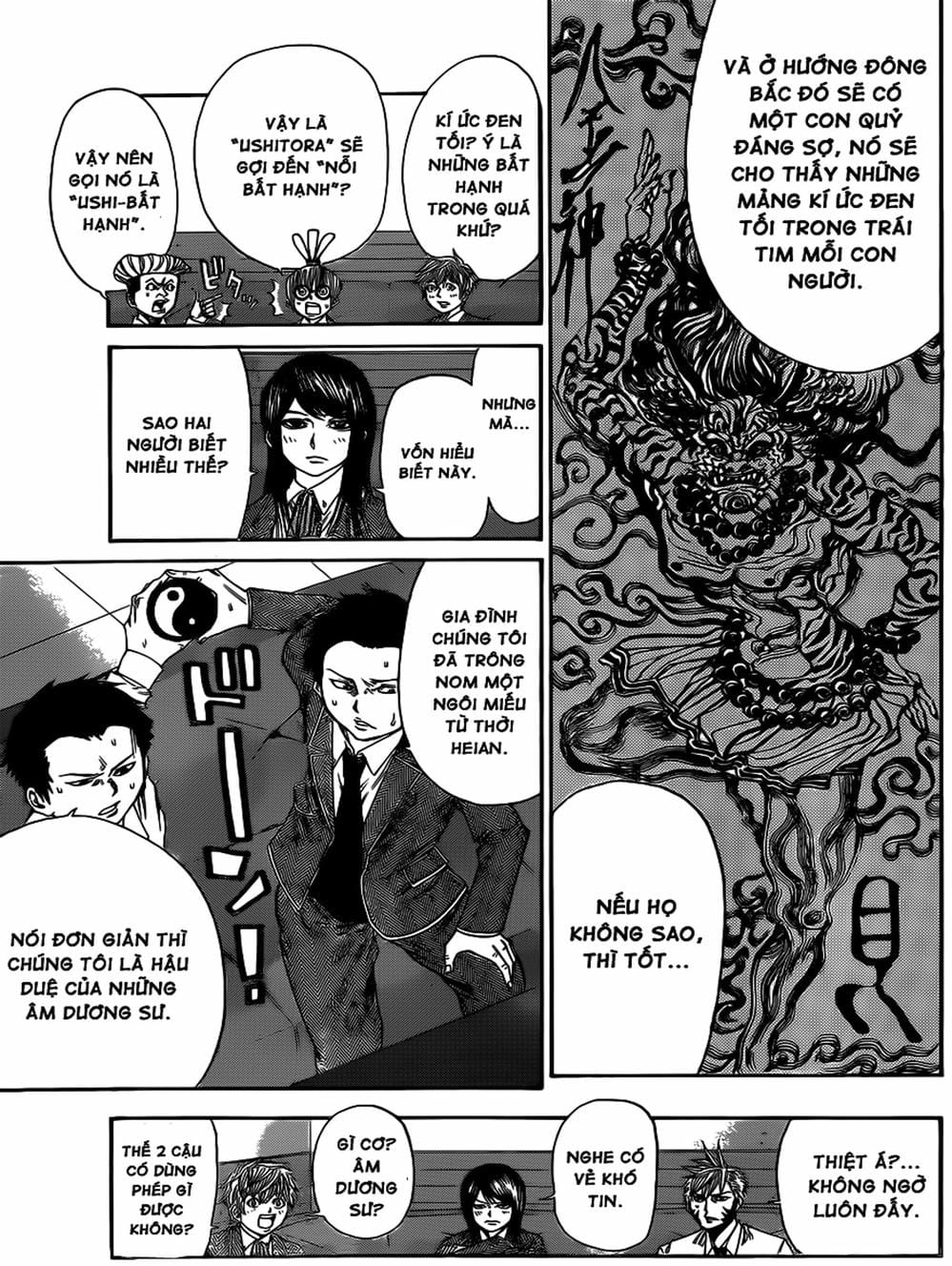 Truyện Tranh Mệnh Lệnh Của Thần - As The Gods Will trang 5