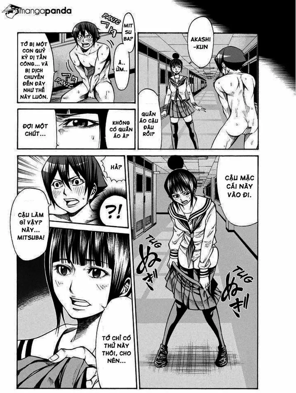 Truyện Tranh Mệnh Lệnh Của Thần - As The Gods Will trang 5