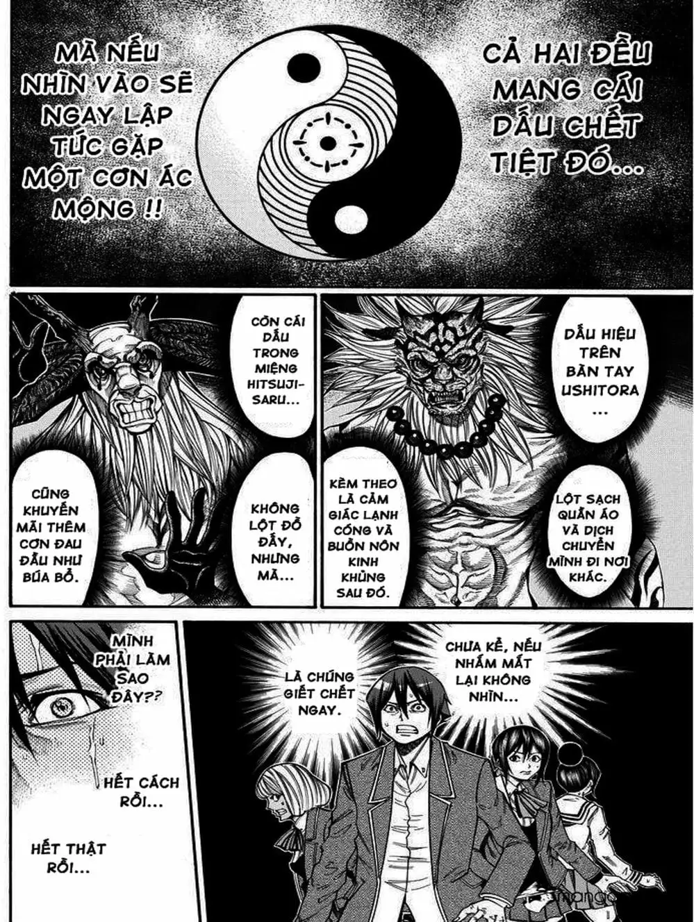 Truyện Tranh Mệnh Lệnh Của Thần - As The Gods Will trang 5