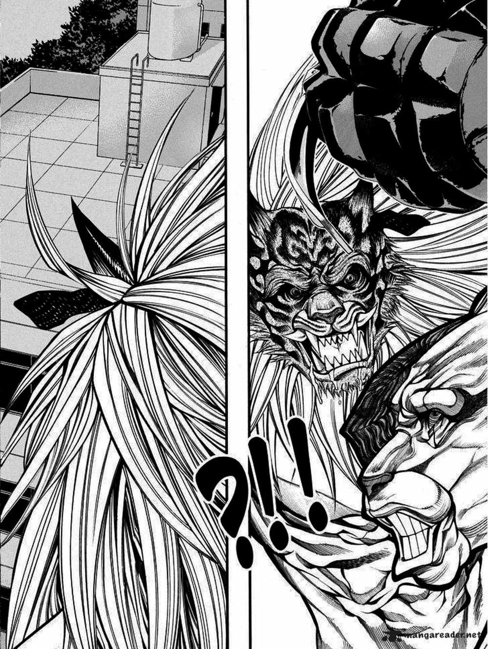 Truyện Tranh Mệnh Lệnh Của Thần - As The Gods Will trang 5